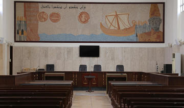 Le barreau de Beyrouth sous le feu des critiques: un avocat de haut rang risque une sanction