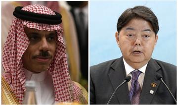 Les ministres des Affaires étrangères saoudien et japonais discutent de la crise au Soudan