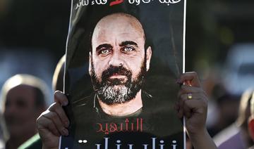 L'Autorité palestinienne accusée d'entraver une association d'avocats