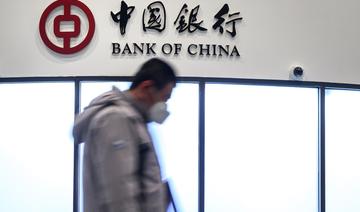 Chine: rebond attendu du PIB au 1er trimestre, après la levée du zéro Covid
