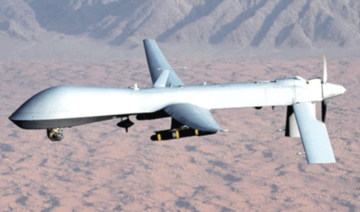 L'armée algérienne à l’ère des drones 