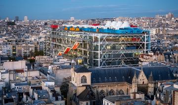La Nuit Européenne des musées au Centre Pompidou