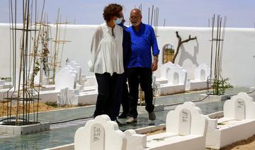 Événement exceptionnel - Jardin d'Afrique