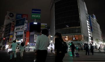 Séisme de magnitude 6,3 au centre du Japon