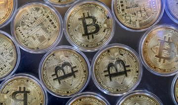 Cryptomonnaies: L'association des régulateurs mondiaux propose un cadre réglementaire