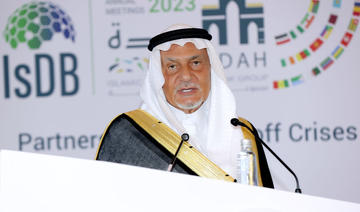Le forum de l'IsFD discute de la lutte contre la pauvreté dans les pays membres de la IsDB   