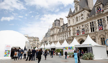 Fêtez la Journée de l'Europe le 13 mai !