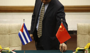La Chine fustige les accusations américaines de «base d'espionnage» à Cuba