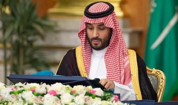 Riyad organisera une conférence des donateurs pour le Soudan 