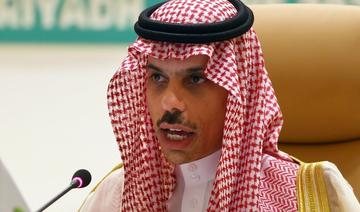 Le ministre saoudien des Affaires étrangères arrive à Téhéran 