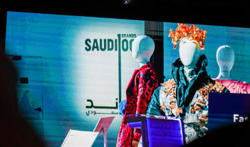 Des pièces de créateurs saoudiens à Paris en marge de la Semaine du prêt-à-porter et durant la Haute-couture