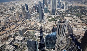 Les Émirats arabes unis en tête des pays où les jeunes Arabes voudraient vivre, selon une étude