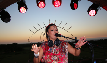 Fête de la musique : concert de Kawtar Sadik