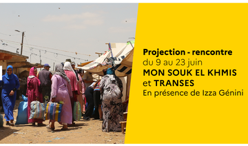 Izza Génini en tournée avec Mon Souk el Khmis et Transes