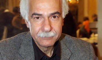 Abdellatif Laâbi - « Anthologie de la poésie palestinienne d'aujourd'hui »