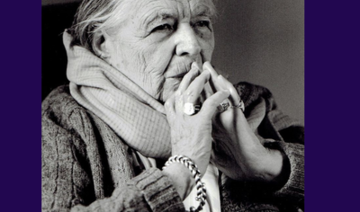 Exposition documentaire: Marguerite Yourcenar (1903-1987)