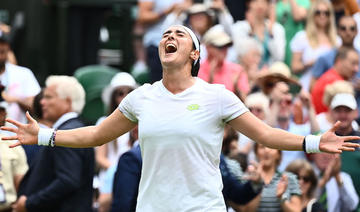Wimbledon: Jabeur bat la tenante du titre Rybakina et rejoint Sabalenka en demi-finales