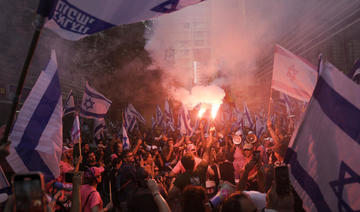 Israël: Nouvelle journée de mobilisation contre la réforme judiciaire