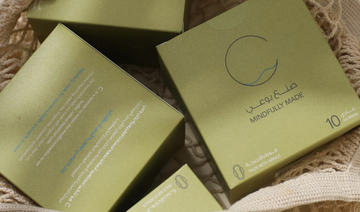 Deux sœurs saoudiennes créent le premier produit d’hygiène féminine biodégradable du Royaume