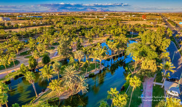 Yanbu, en Arabie saoudite, allie nature et technologie