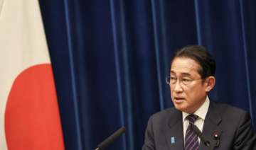 Le Premier ministre japonais, Fumio Kishida, arrive à Abu Dhabi en visite officielle