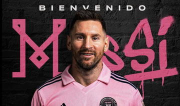 Football: Lionel Messi s'est engagé avec l'Inter Miami jusqu'en 2025