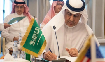 Cinq pays se penchent sur les crises au Liban 