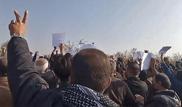 Iran: Un journaliste interdit d'exercer un an pour sa couverture des manifestations