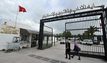 «Représailles»: La Tunisie suspend les salaires de 17000 enseignants