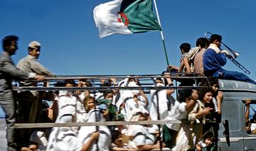 61e anniversaire de l'indépendance: «La bannière de l'indépendance et de la liberté»