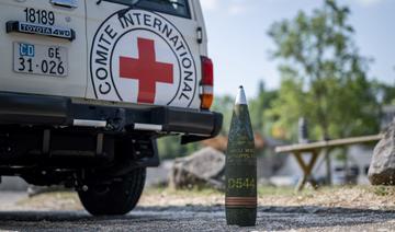 La Croix-Rouge hérite de 120 lingots d'or oubliés dans un train en Suisse
