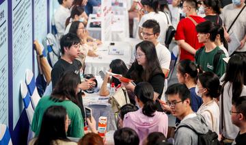 «Ça m'inquiète»: le chômage préoccupe les jeunes Chinois