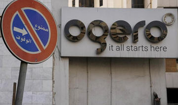 Au Liban, une hausse de plus de 700% des prix de l'Internet 