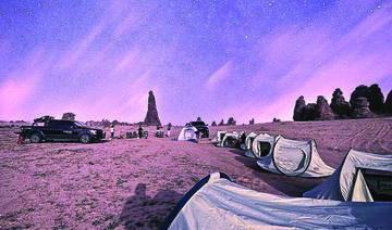 Un lien fascinant entre les sites historiques d'AlUla et le cosmos