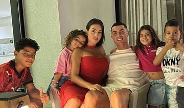 Georgina Rodriguez et sa famille rentrent à Riyad après des vacances d'été 