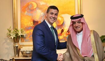 Un ministre saoudien rencontre le président élu du Paraguay