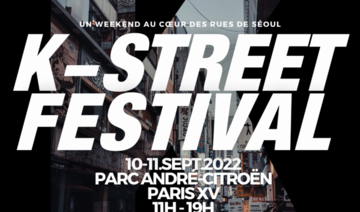 K-Street Festival 2023 