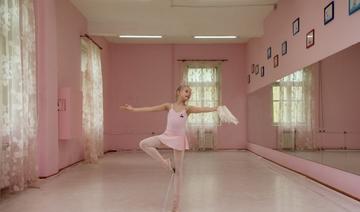 L'exposition Rineke Dijkstra, I See You