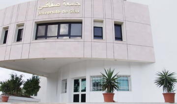 Classement de Shanghai: L’Université de Sfax en plein dans le mille