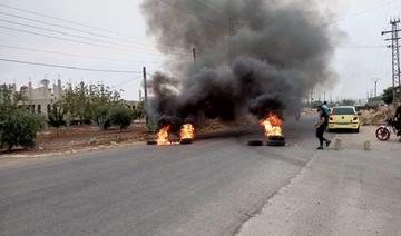 Les manifestations se poursuivent à Soueïda en Syrie