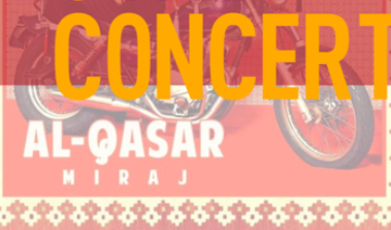Al-Qasar