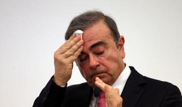 Affaire Carlos Ghosn/Rachida Dati: les investigations à Paris sont terminées