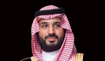 L'Arabie saoudite met en place une organisation globale pour relever les défis liés à l’eau