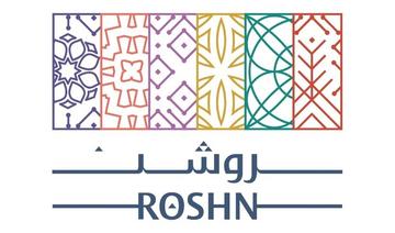 Le promoteur immobilier saoudien Roshn adhère au Pacte mondial des Nations unies