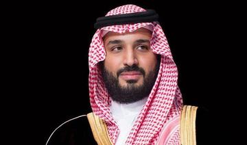 Le prince héritier Mohammed ben Salmane se rend en Inde pour le G20