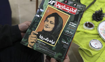 Iran: un garde tué le jour de l'anniversaire de la mort de Mahsa Amini
