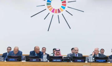 L’Arabie saoudite et ses partenaires cherchent à relancer le processus de paix israélo-palestinien