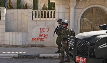 Un activiste du Hamas tué par des soldats israéliens en Cisjordanie