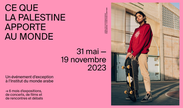 Ce que la Palestine apporte au monde