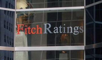 Tunisie: Fitch Ratings prévoit une baisse du déficit budgétaire à 5,8% du PIB en 2023